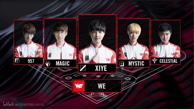 他同样以真 他同样以真