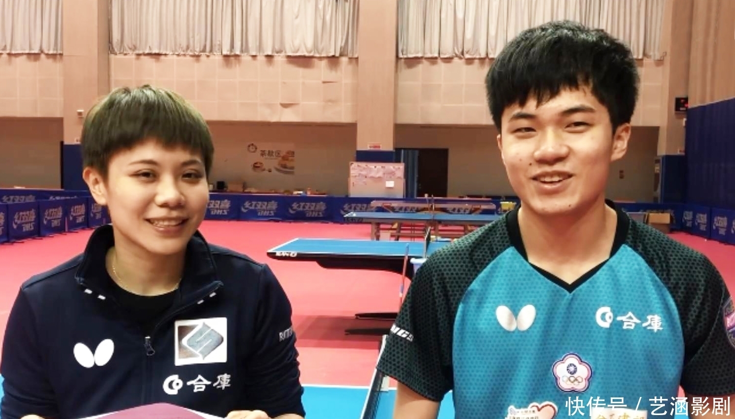 在社交媒体 在社交媒体