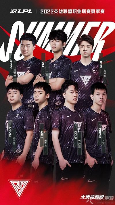 进克罗地亚 进克罗地亚