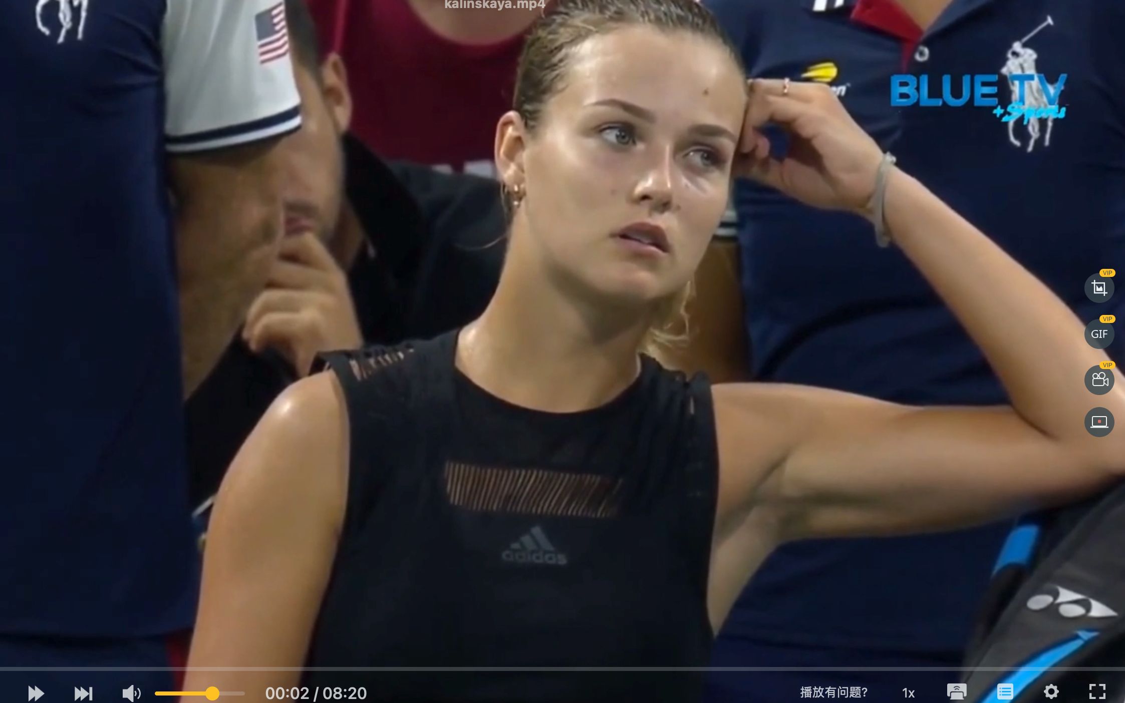 身体负担 身体负担