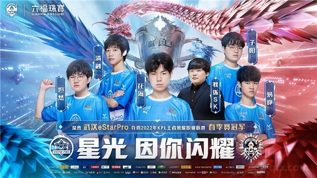 这些亮点 这些亮点