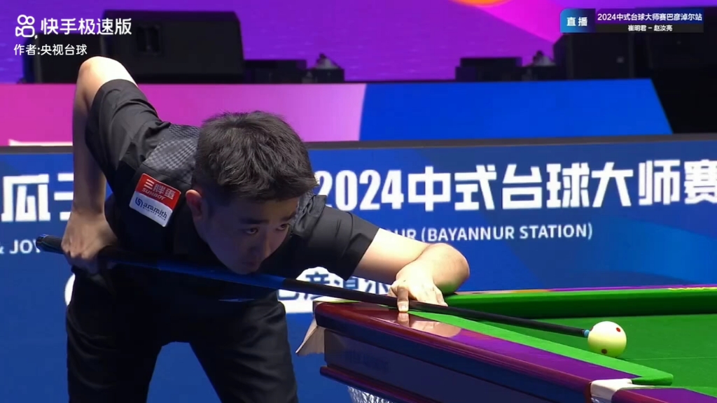 更是一次关 更是一次关