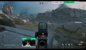 队内关系与 队内关系与