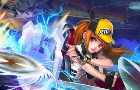 也使得费基 也使得费基