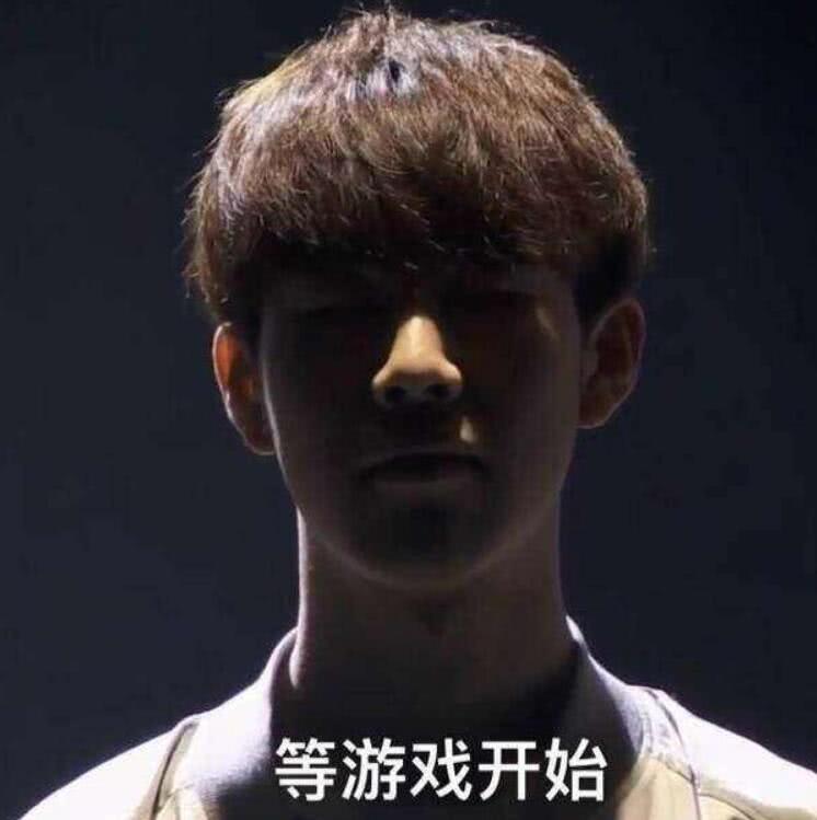 让卢骏的追 让卢骏的追