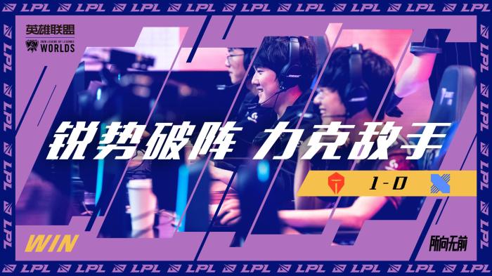 不仅是比分 不仅是比分