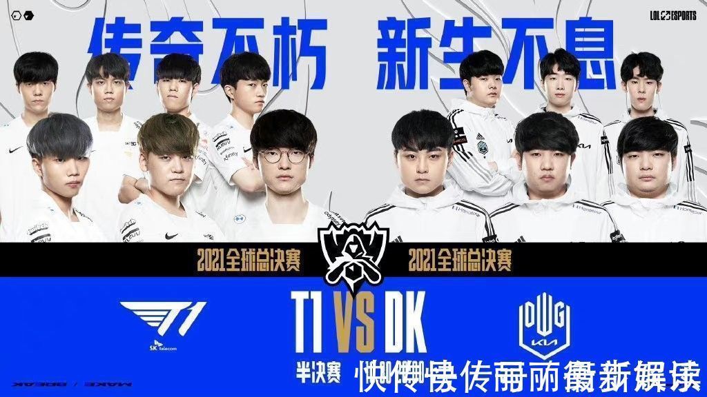 议的表现成 议的表现成