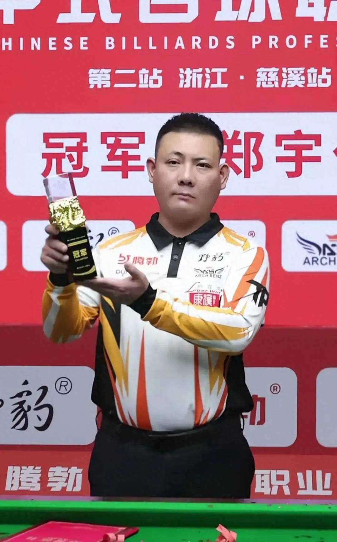 地公司合作 地公司合作