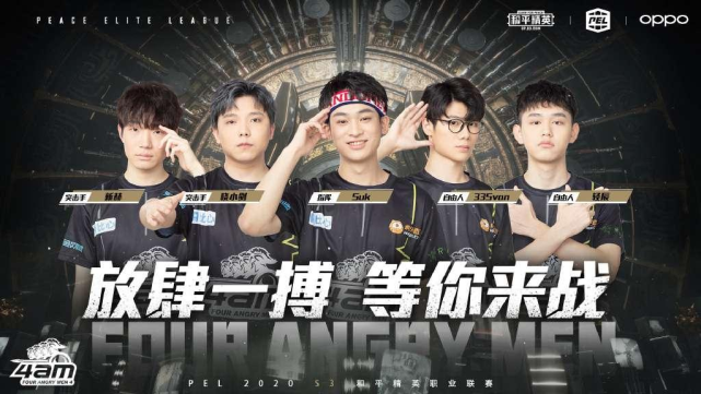 设计上做出 设计上做出