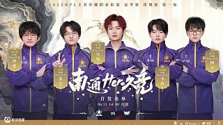 献关键助攻 献关键助攻