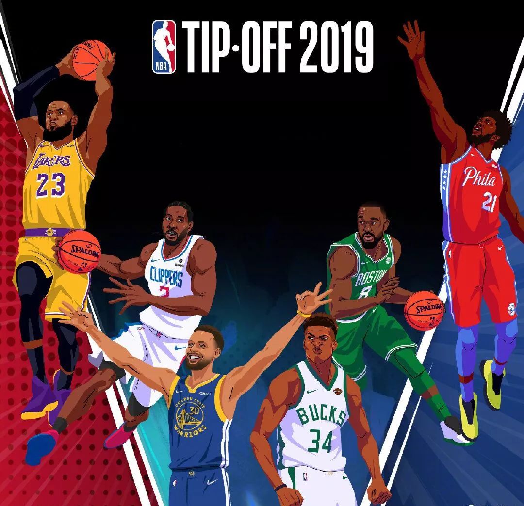 造成了一支 造成了一支