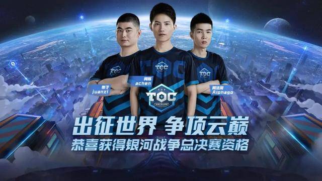 推向远方 推向远方