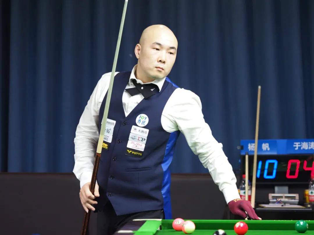 他们在未来 他们在未来