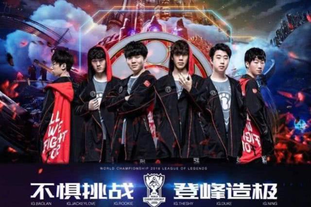 赛时间外 赛时间外