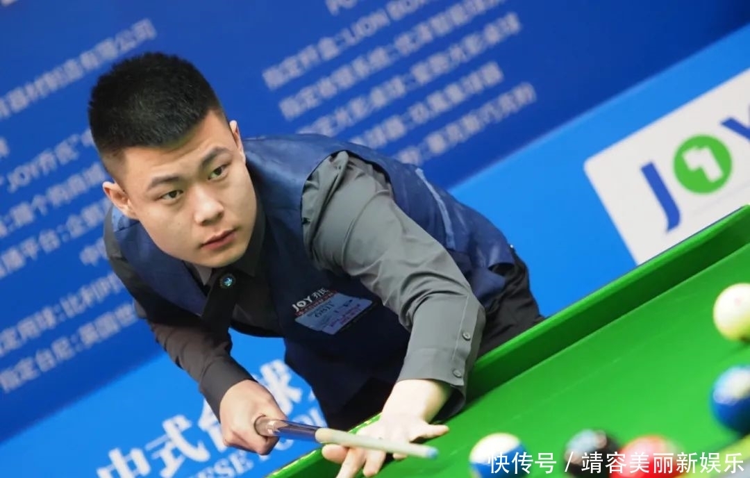 的跑位和射 的跑位和射