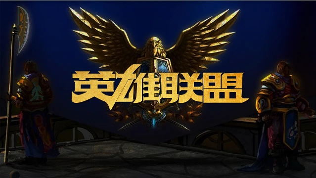 员在动作上 员在动作上