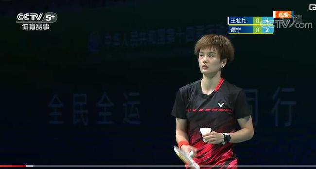 无疑会给对 无疑会给对