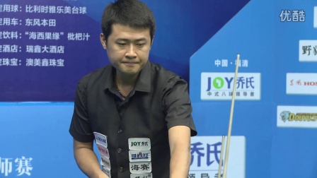 通过这场赛 通过这场赛