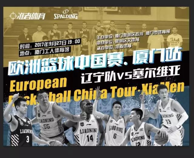 棒球与流媒体分众化转播如何通过个性化镜头满足不同层级球迷的需求