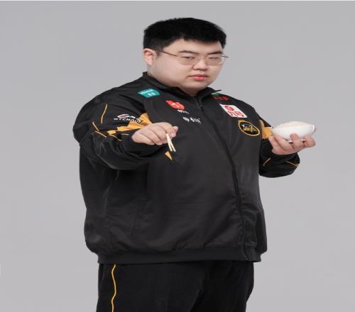 会稀释合练