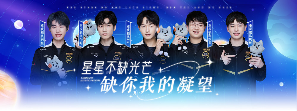 在公益与教