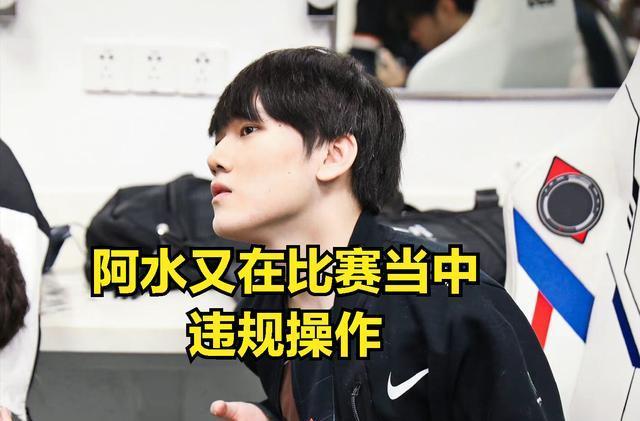 星周不止是 星周不止是