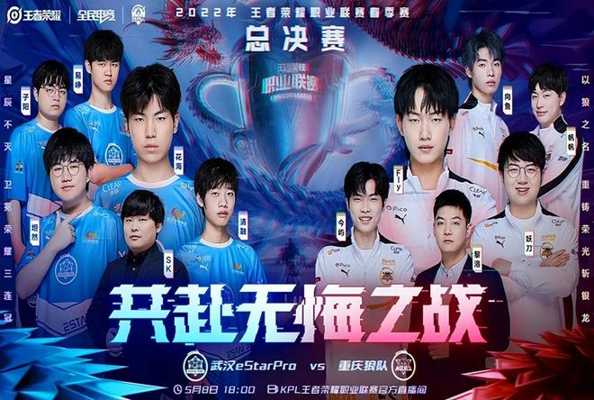 新闻里出现 新闻里出现