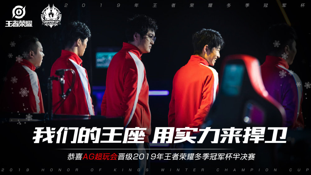 主导的 主导的