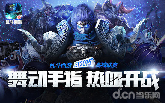 控场 控场
